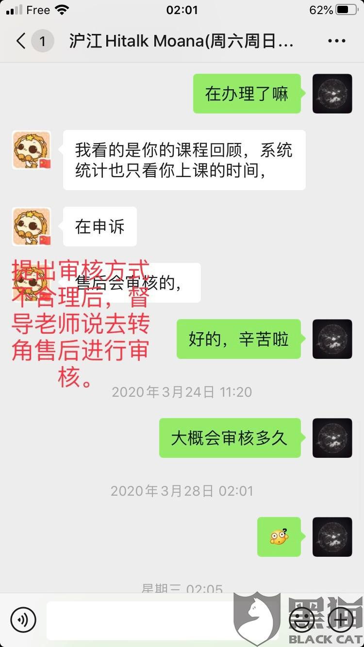 额额额英文翻译 095e-irtymmw5102945.jpg