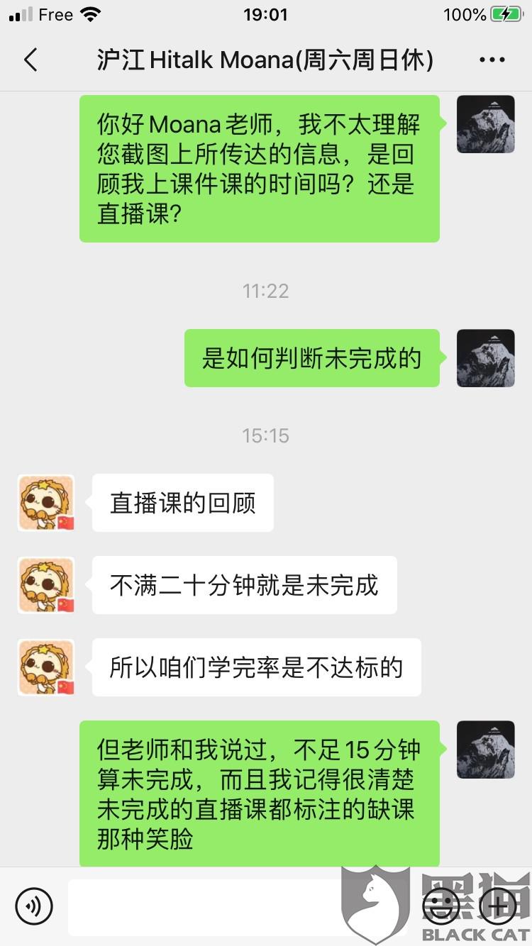 额额额英文翻译 2391-irtymmw5102050.jpg