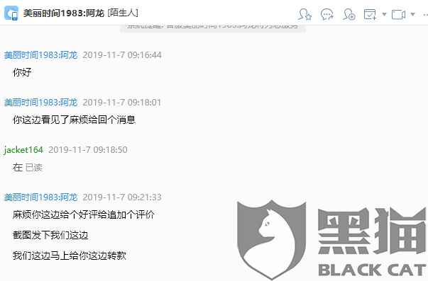 潍坊淘宝代运营,潍坊淘宝代运营的公司