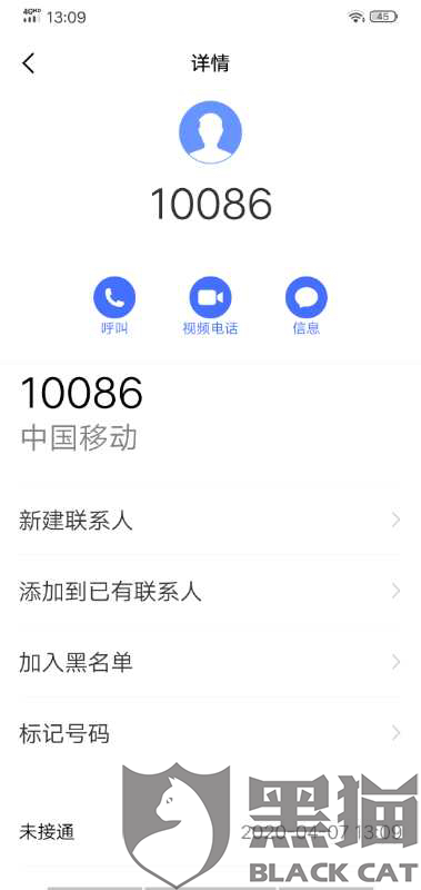 00a3-iryninw1125989.png