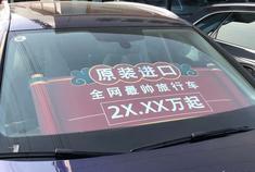 不足30万的奥迪A4 旅行版，这气质香不香？