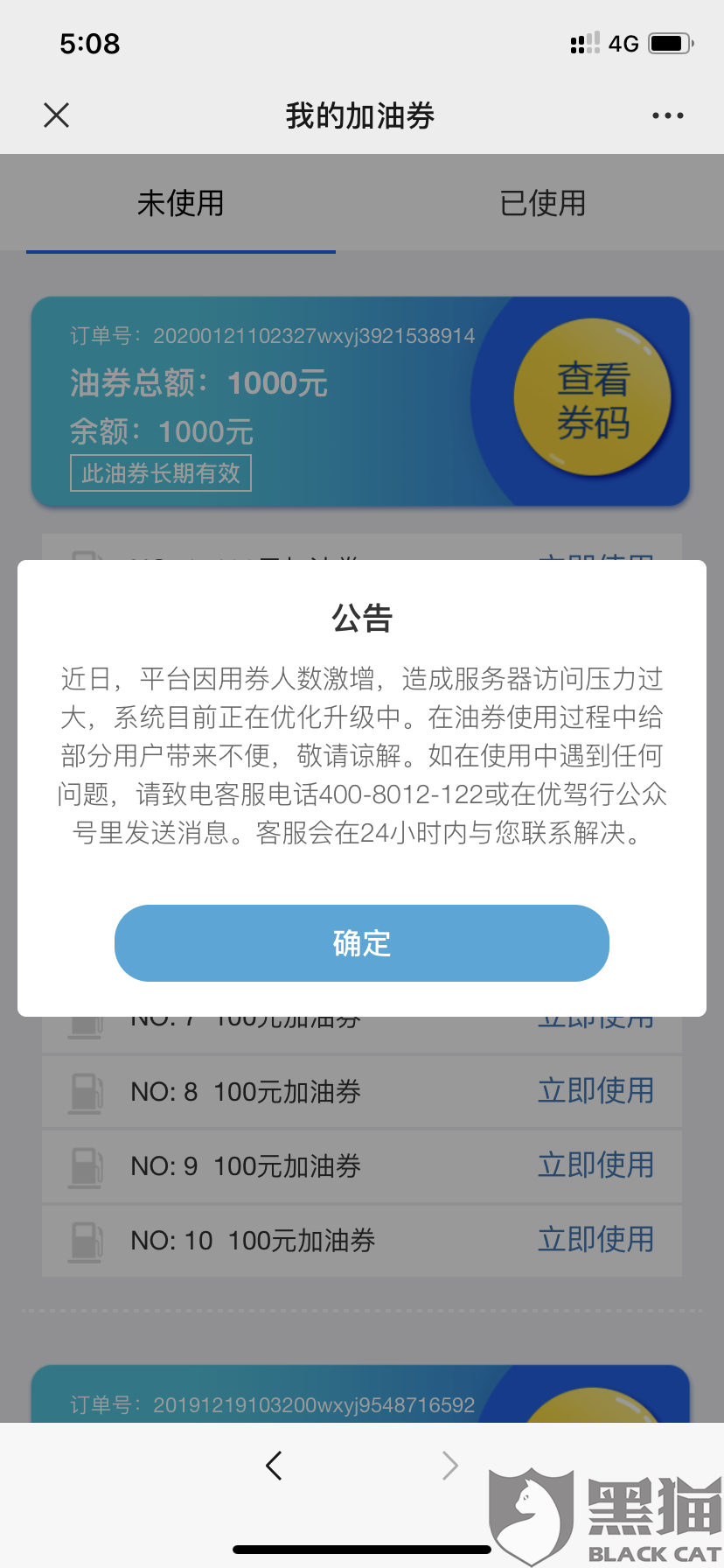 52ae-iryninw5536559.png