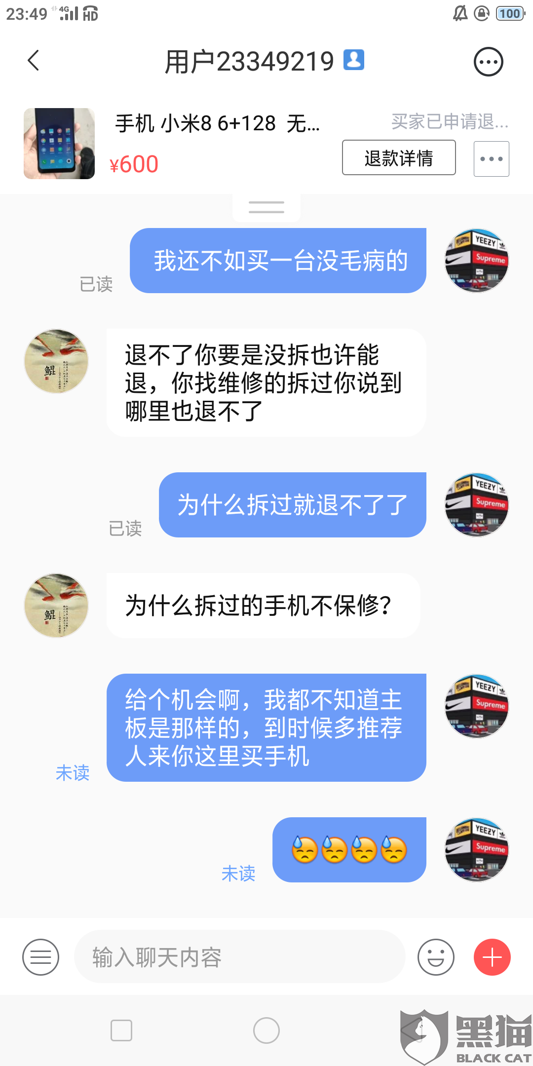a8cd-iryninw2760141.png
