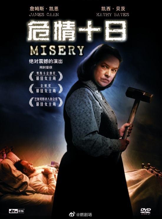 危情提示：安庆高铁站附近的小巷子真有吗？揭秘位置与步行路线推荐