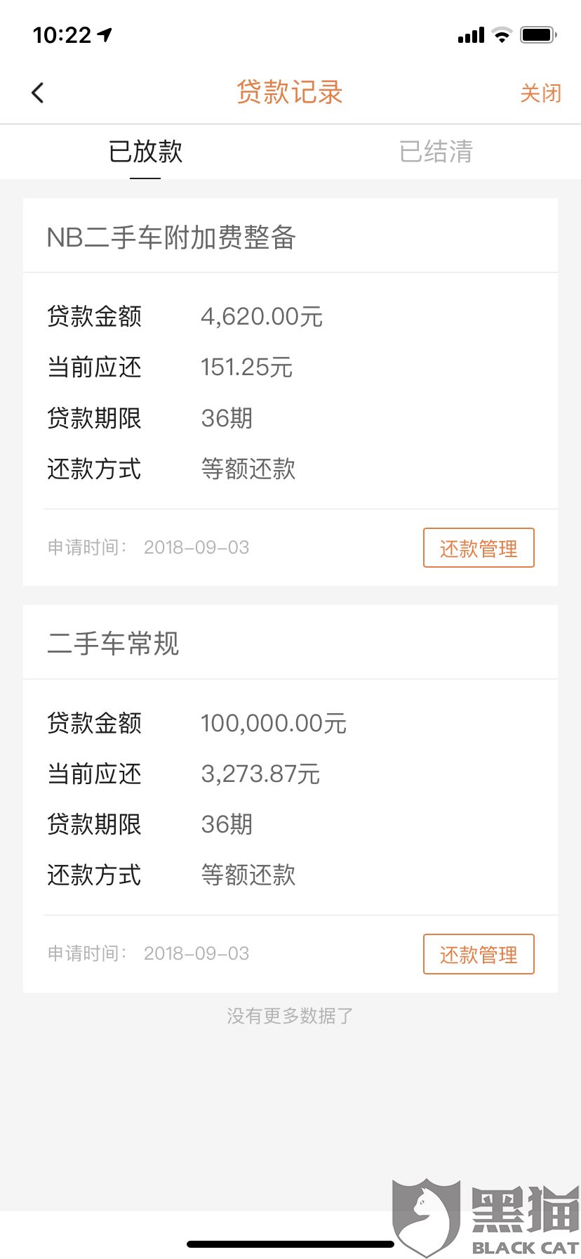ddf4-iryninw9305082.png