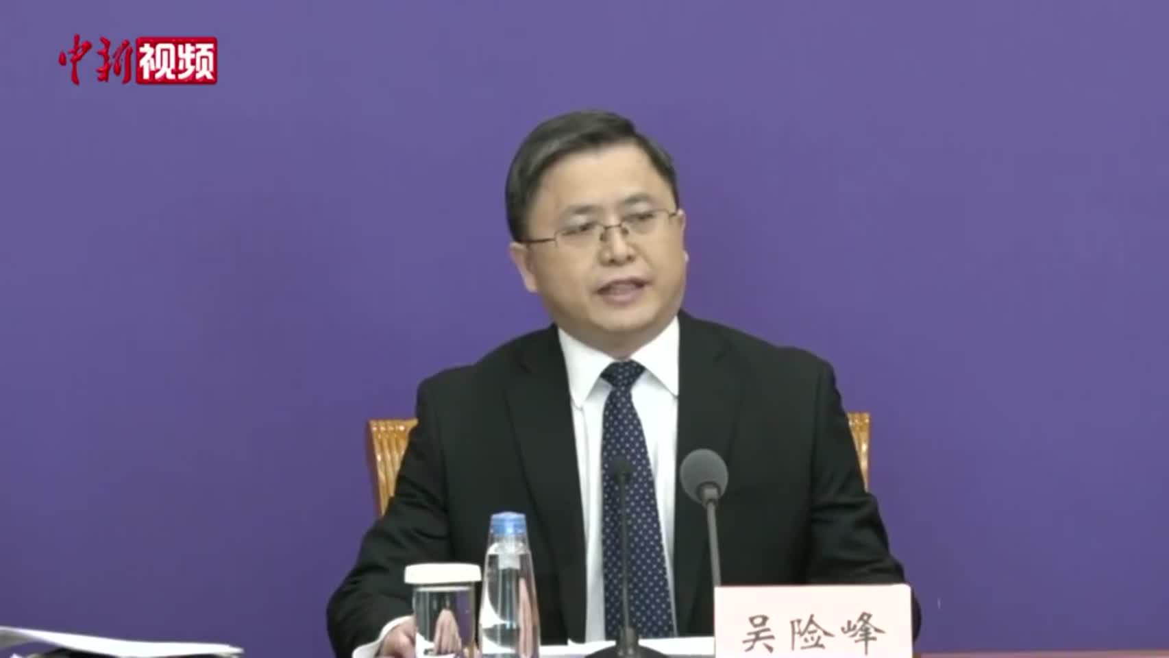 生态环境部：尚未实施国VI标准地区将延后实施