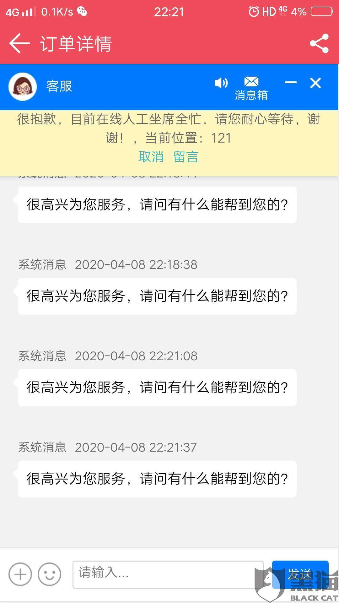 b2d8-iryninw7427935.jpg