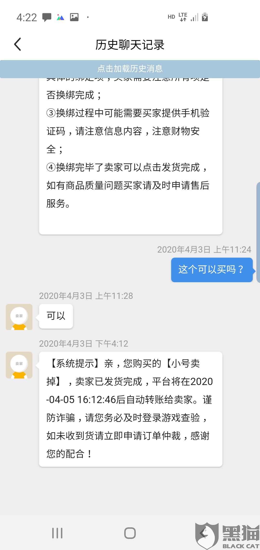 b3c4-iryninx3807465.jpg