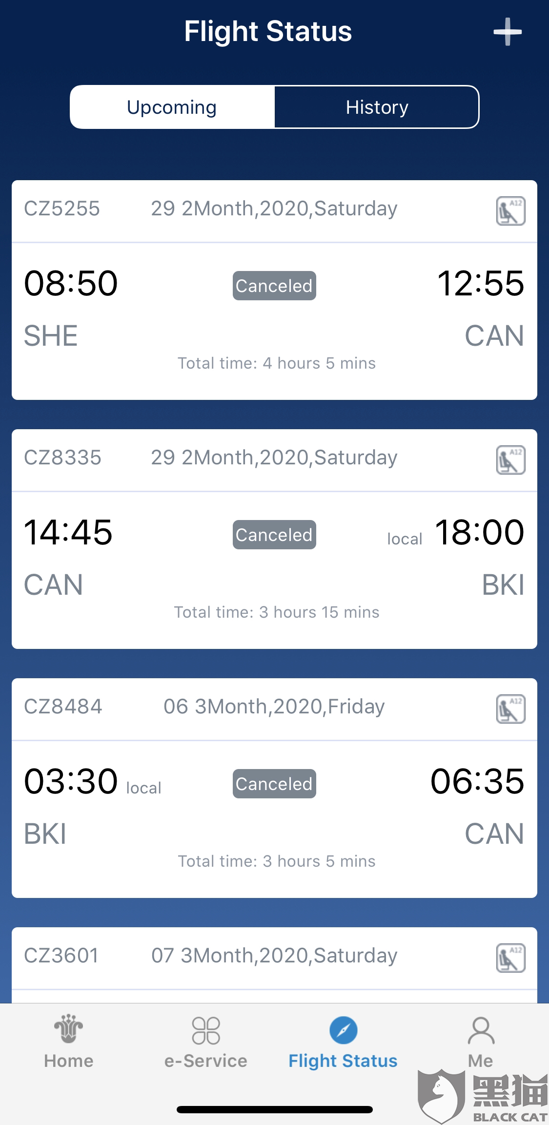黑猫投诉平台官网是用来做什么的 ae2b-iryninx3062579.png