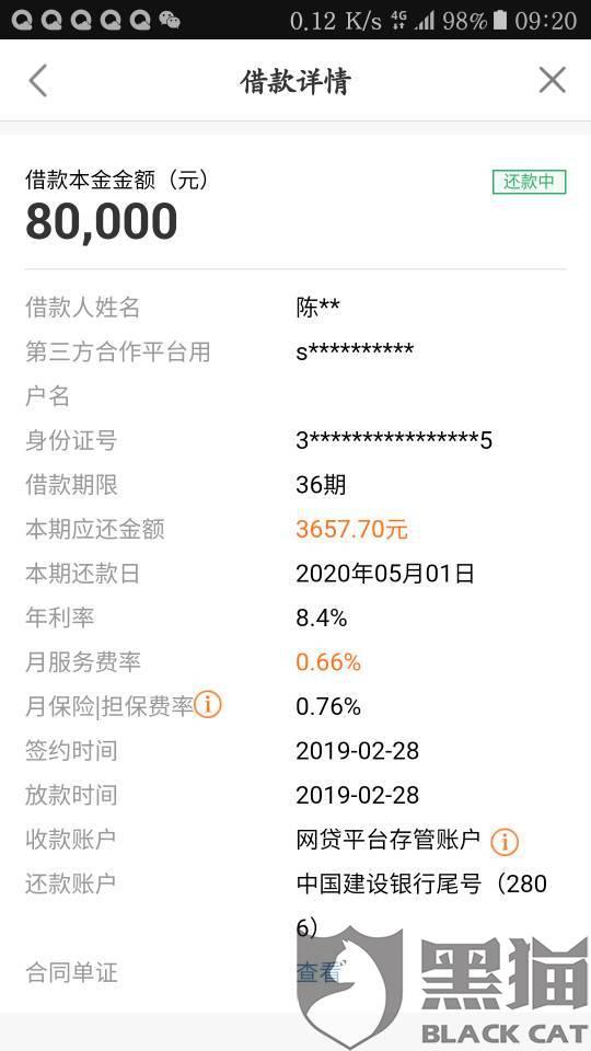 1049-iryninx2200780.jpg