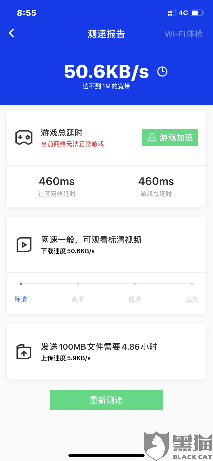 21a2-iryninx4980059.png