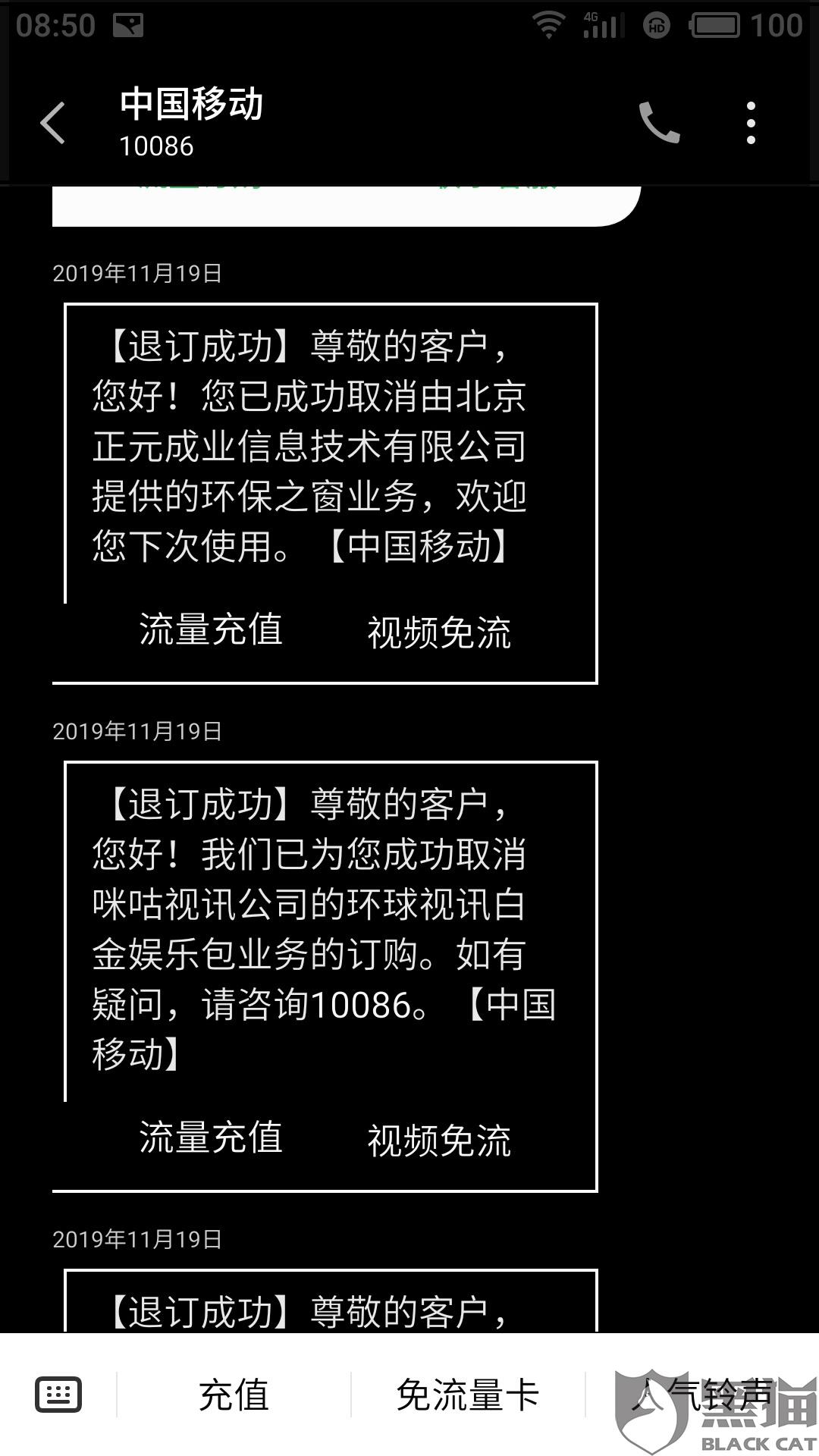 b22f-iryninx5536259.jpg
