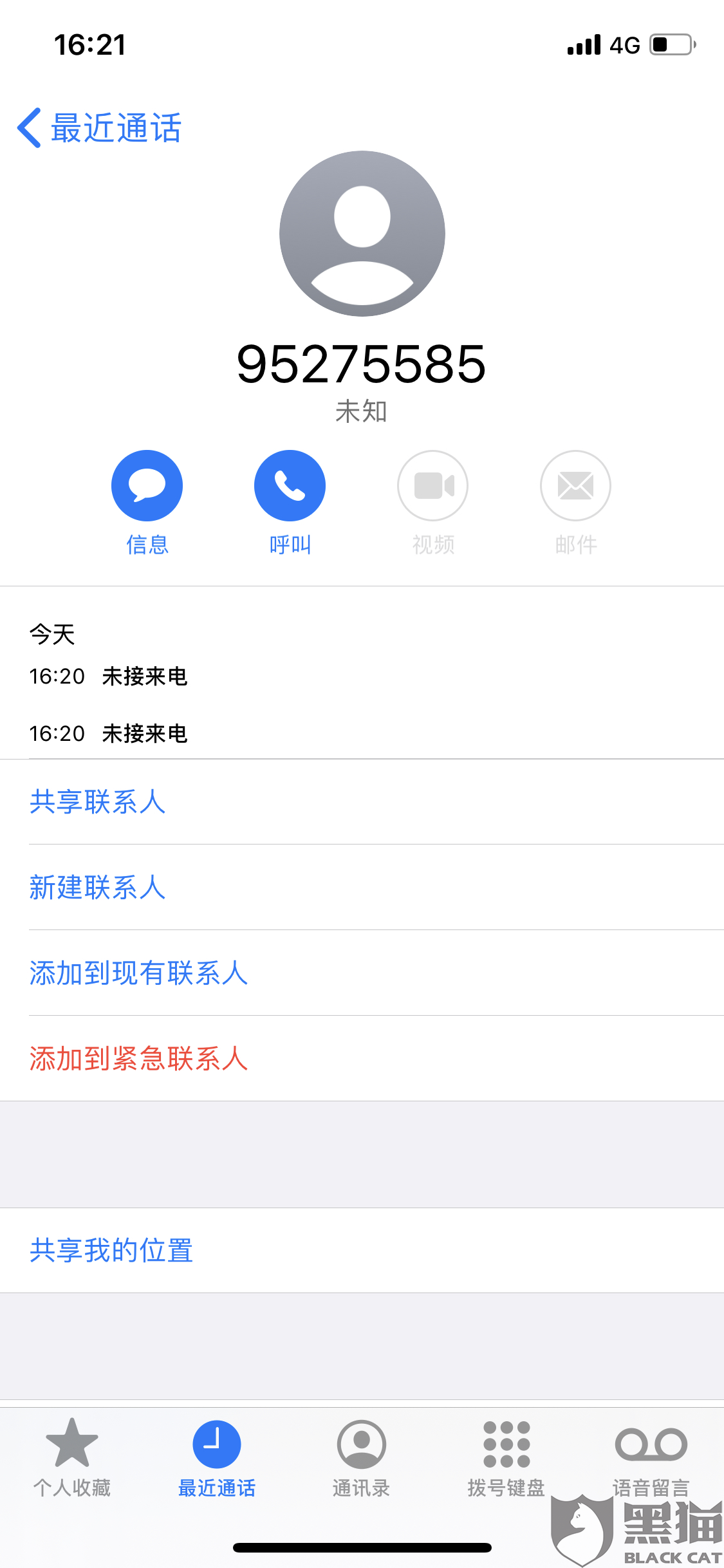 66a4-isehnni4939962.png