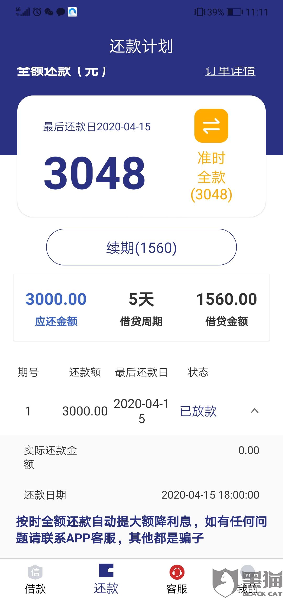 965f-isehnnk6859344.jpg