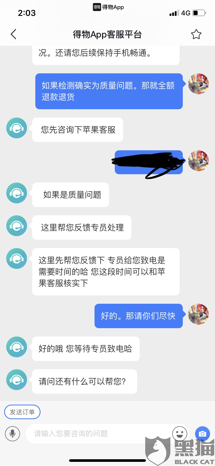 2c9a-isehnnk7399672.png