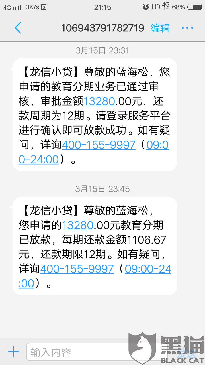 2、高中毕业证什么时候开始，可以网上查吗？ ?毕业那年的毕业证能查到吗？？