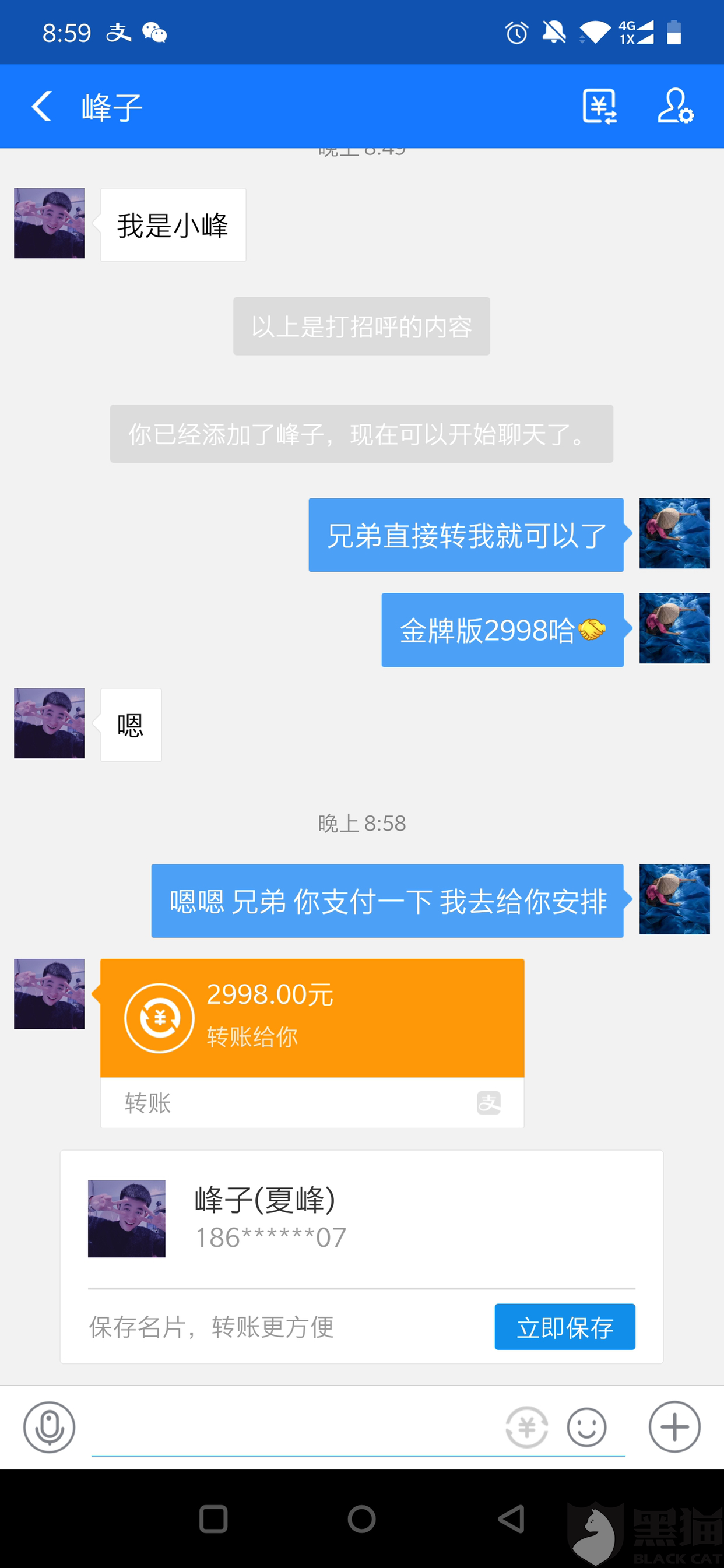 5aa9-isehnnk6593105.png