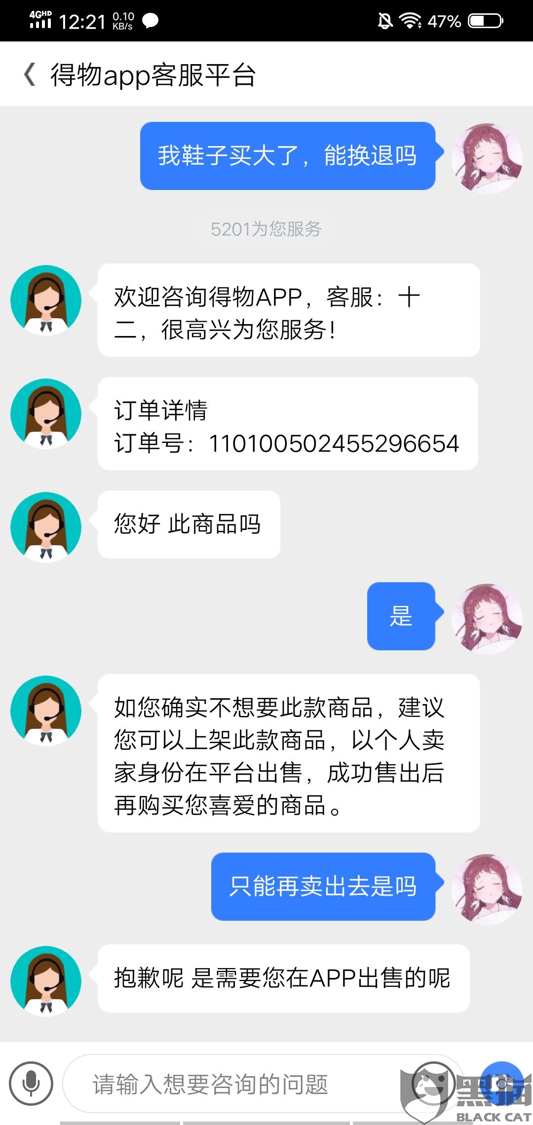 cc9e-iskepxs5840551.jpg