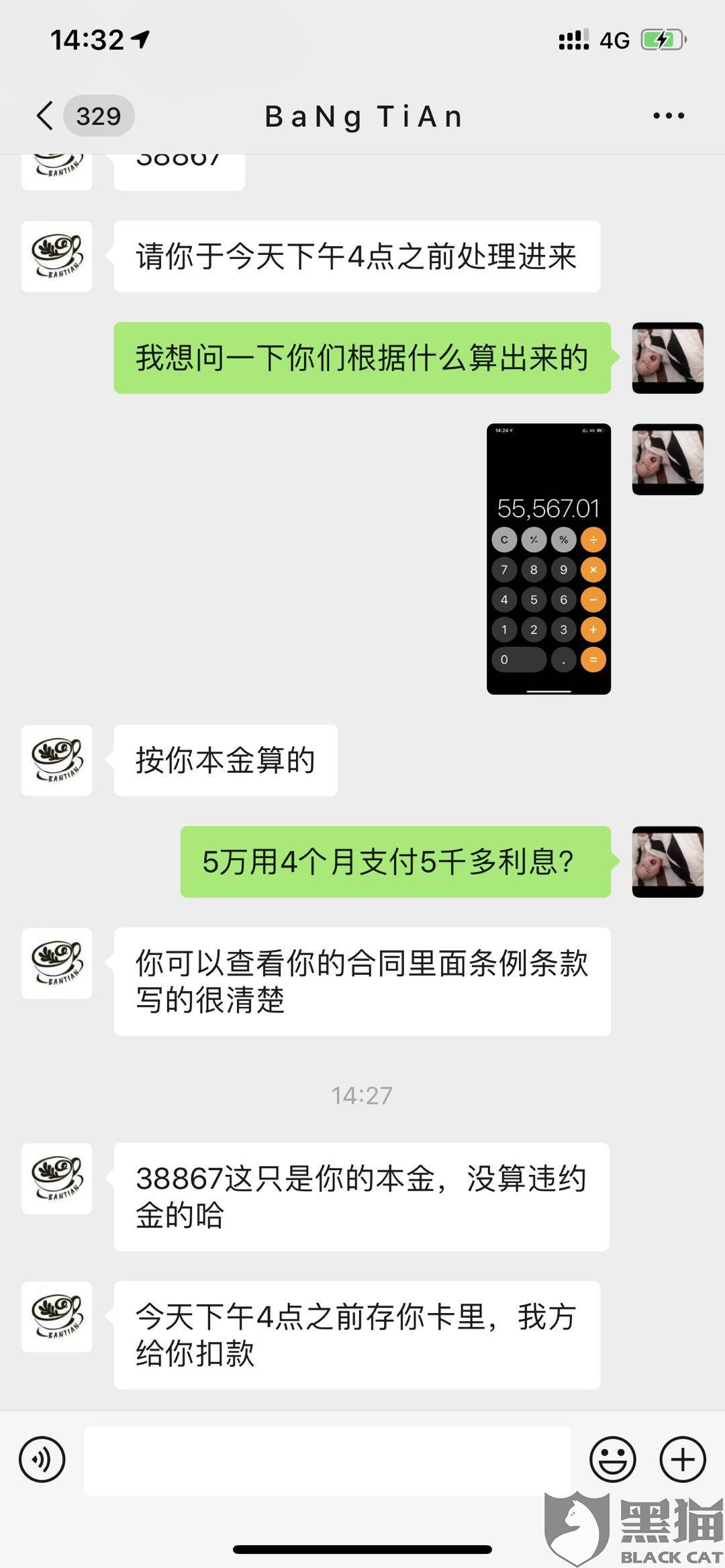 24e7-iskepxs6272819.jpg