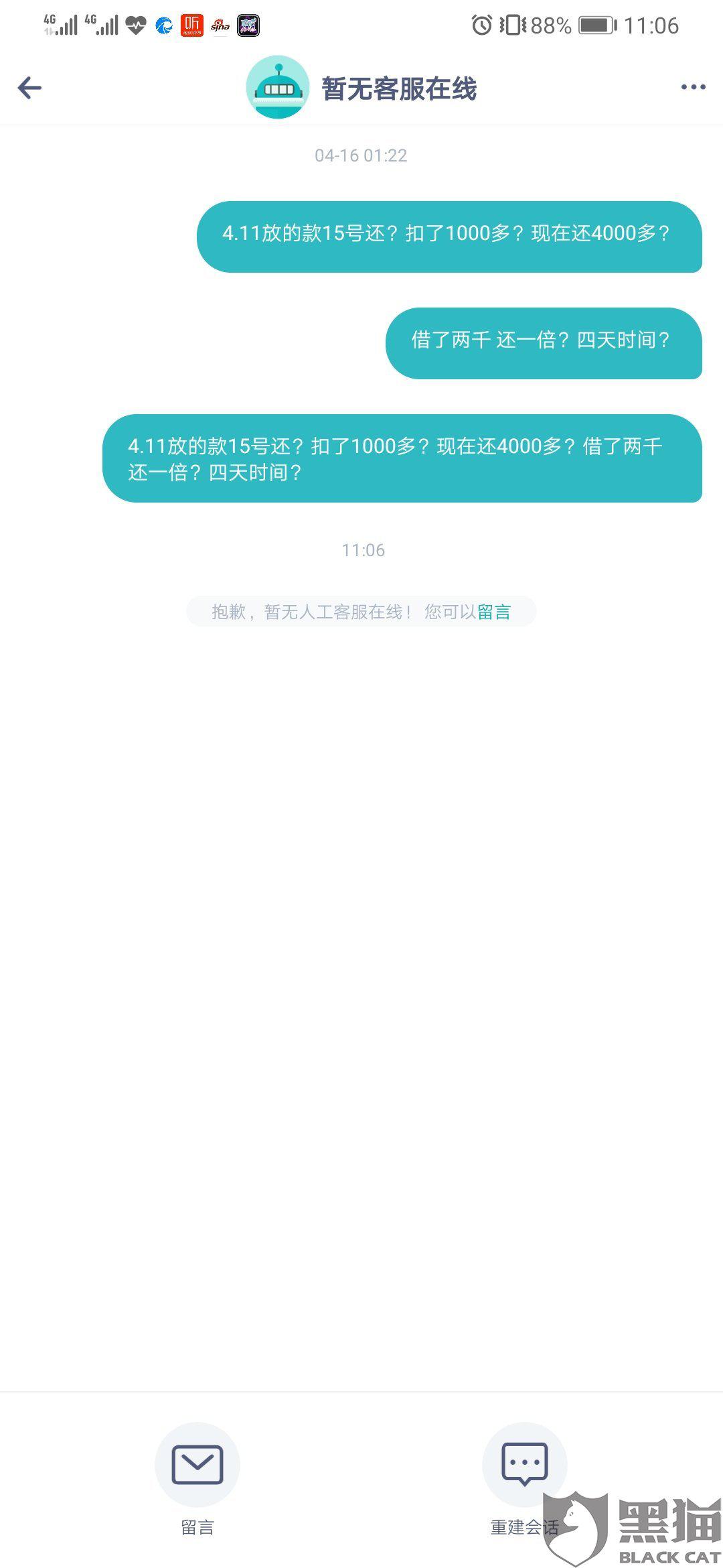 8619-iskepxs6233348.jpg