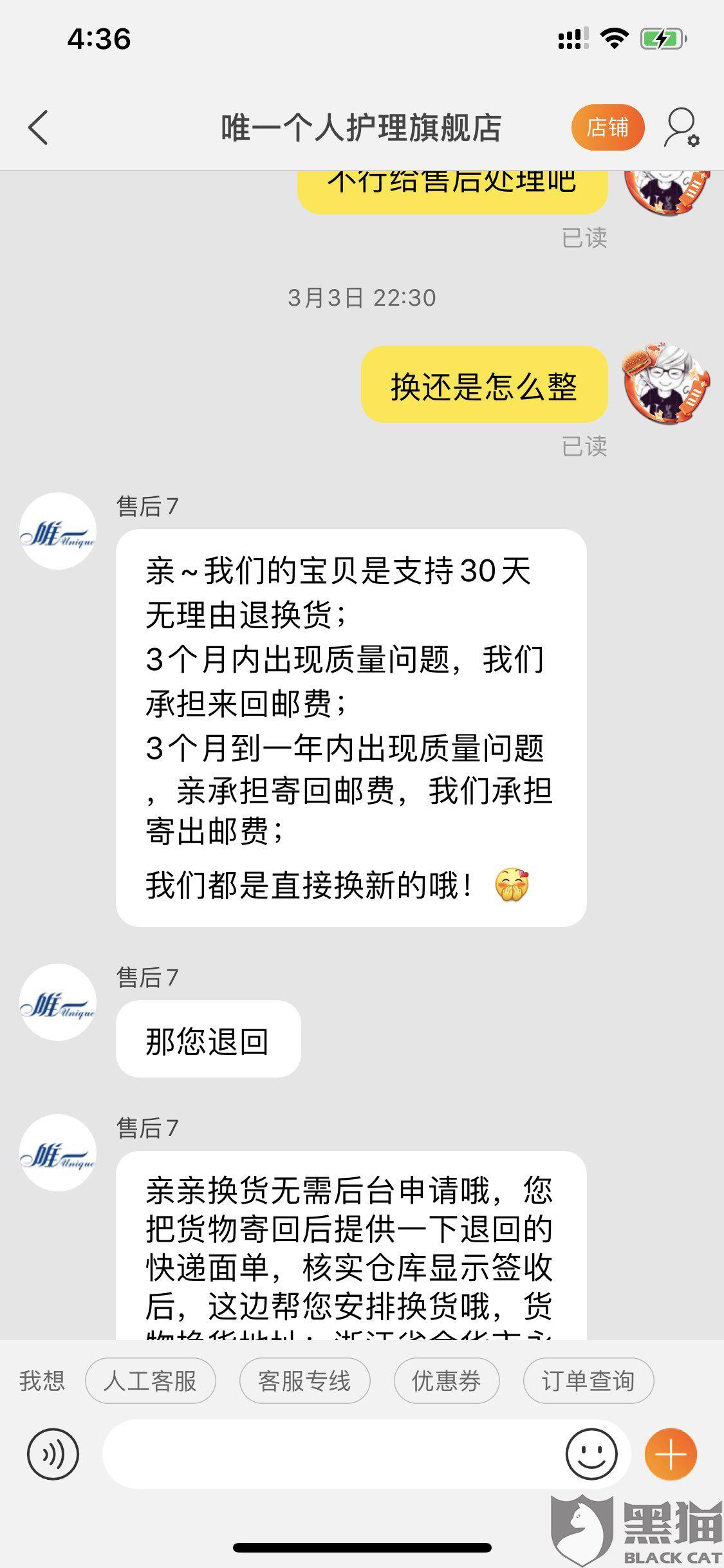71ed-iskepxs4836460.jpg