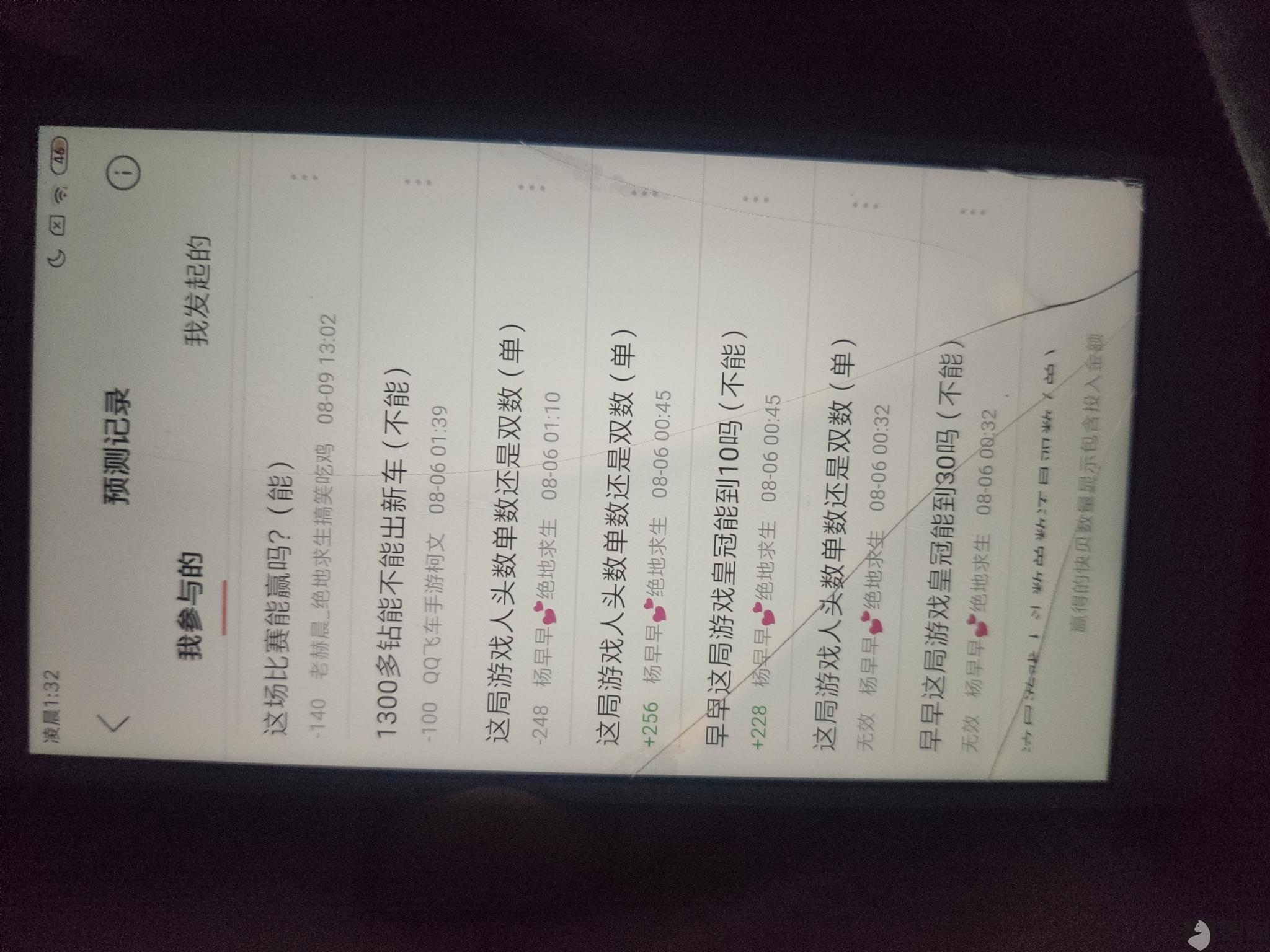 5b8a-iskepxs8076101.jpg