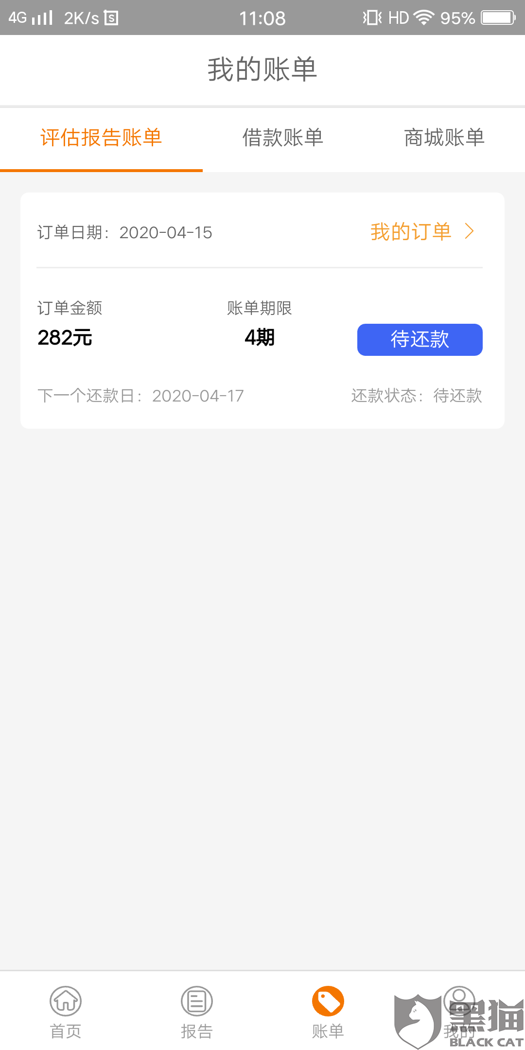 e9fe-iskepxt0248149.png