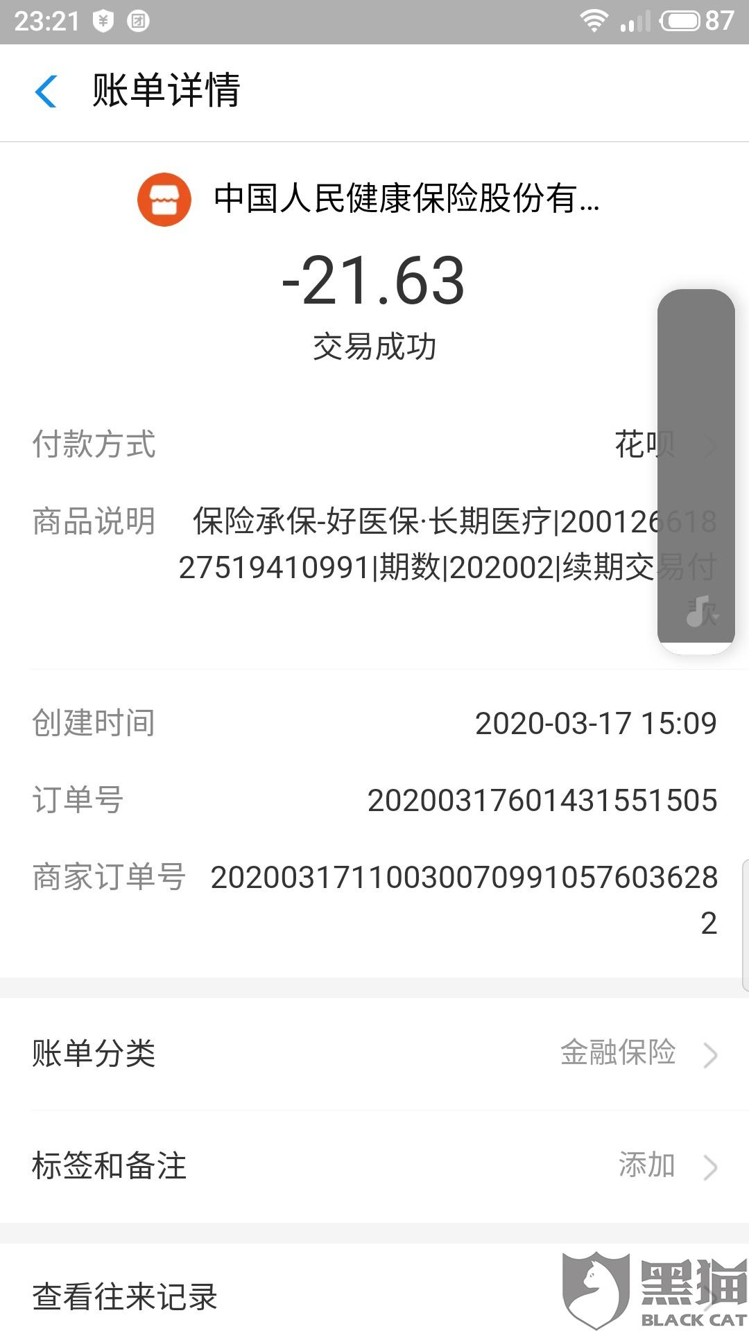 47b4-iskepxt1714941.jpg
