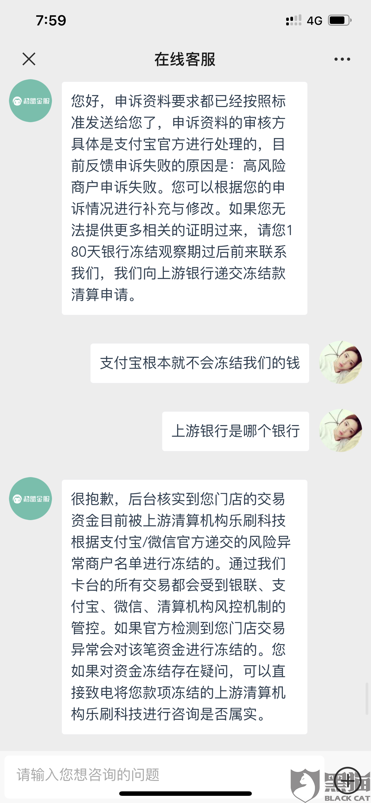 1aa3-iskepxt0993458.png