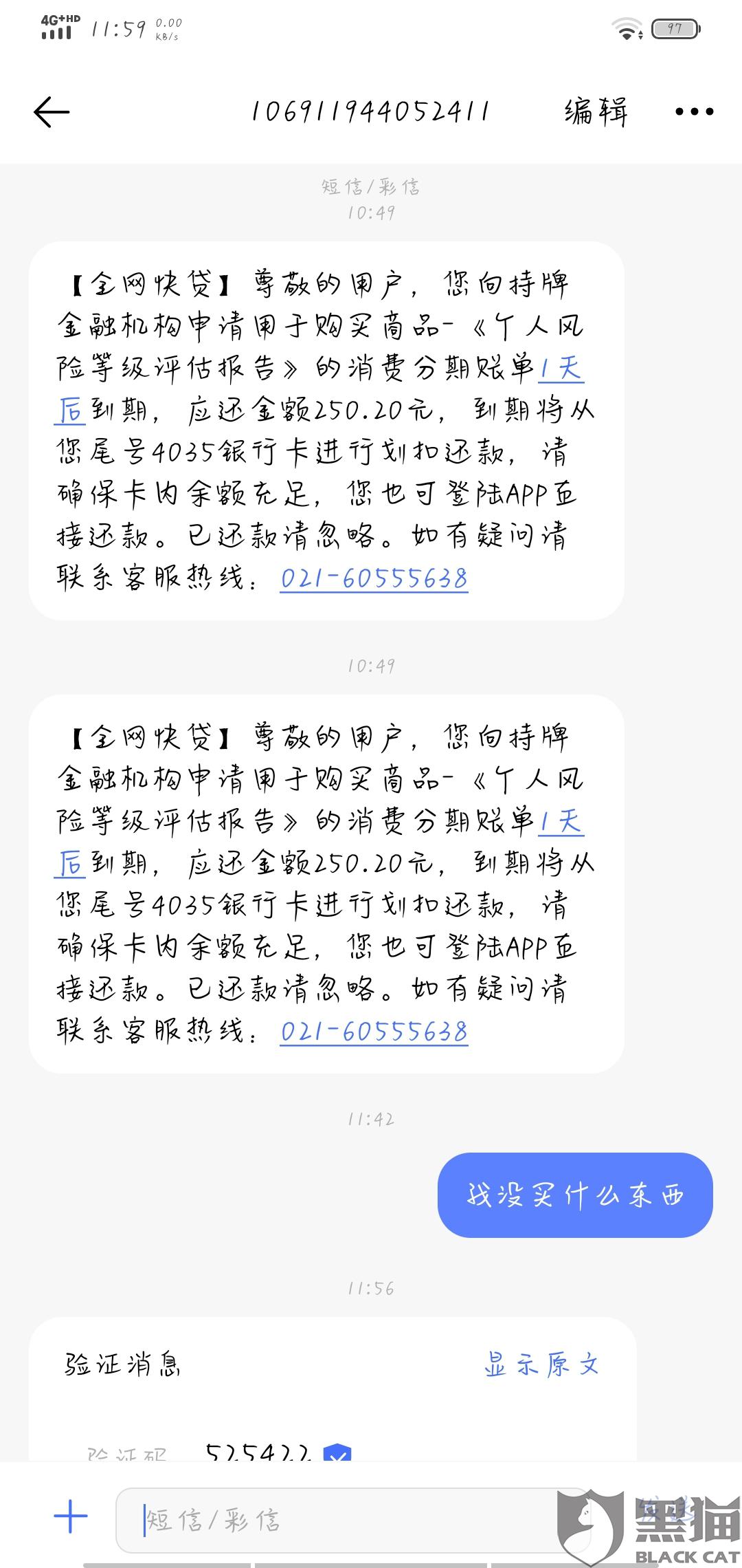 9d39-iskepxt3831081.jpg