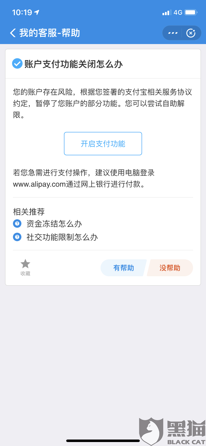 80ac-iskepxt3936271.png