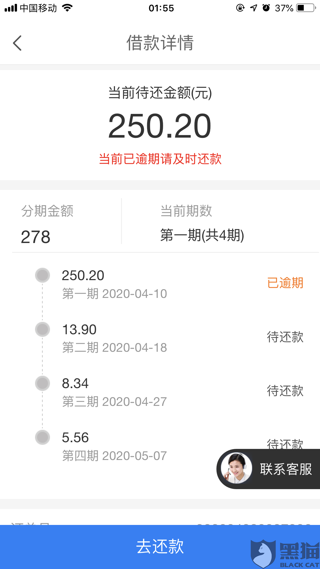 a0a5-iskepxt2364616.png