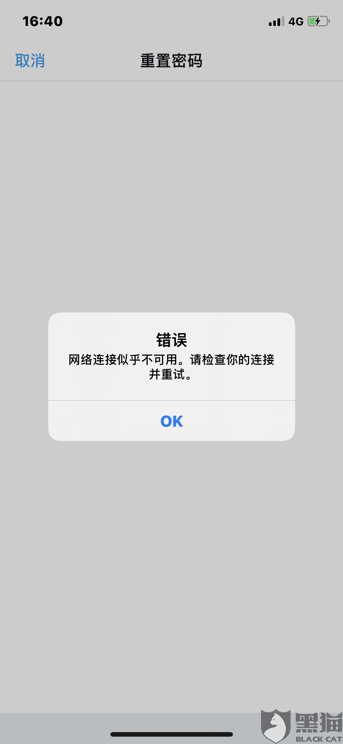 d917-iskepxt3942479.png