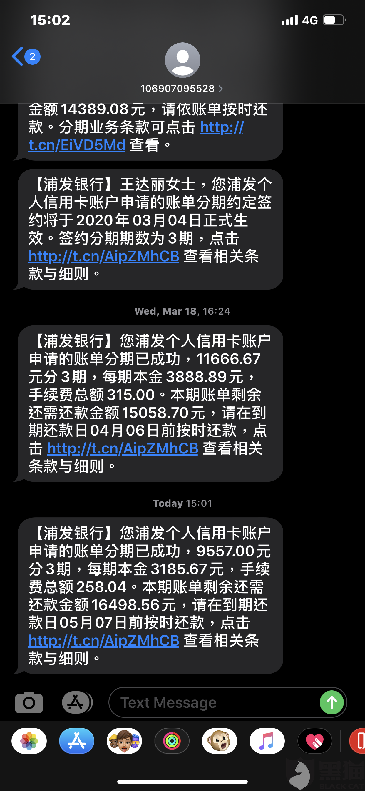 51fd-iskepxt4102447.png