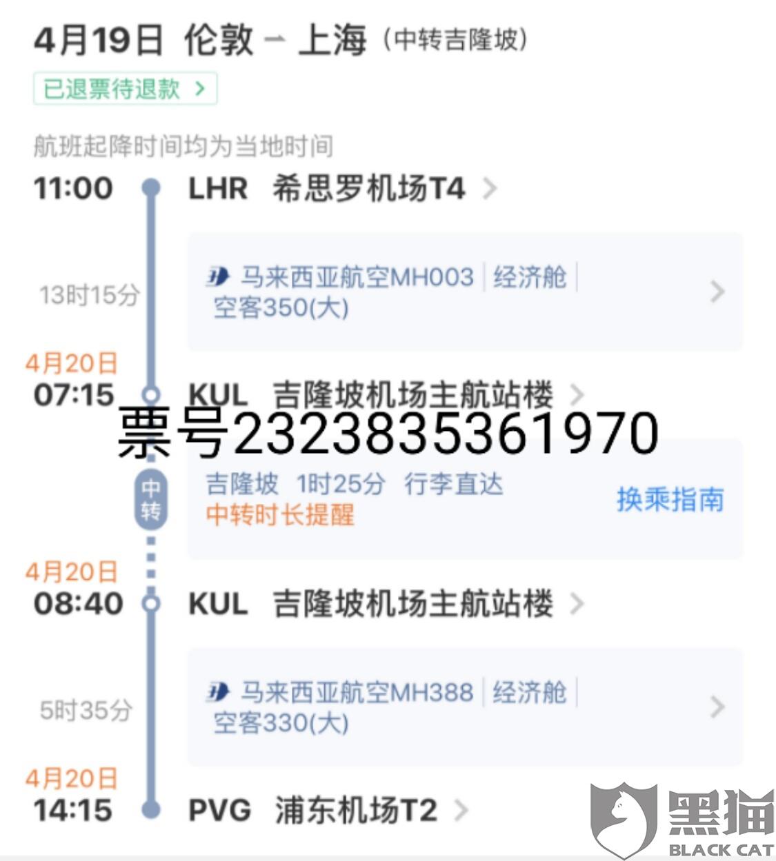 b524-iskepxt4278181.jpg