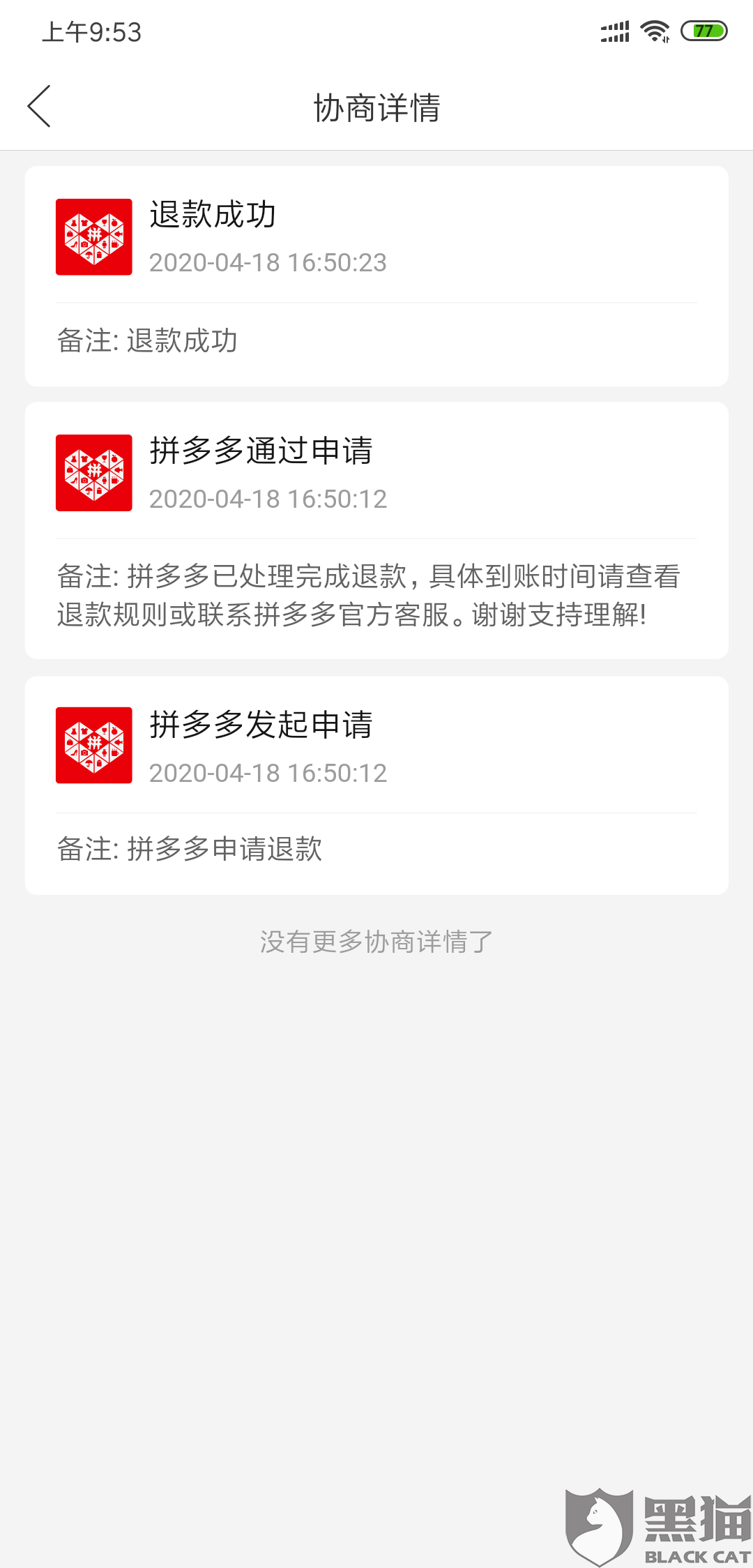 5b14-iskepxt5720822.png