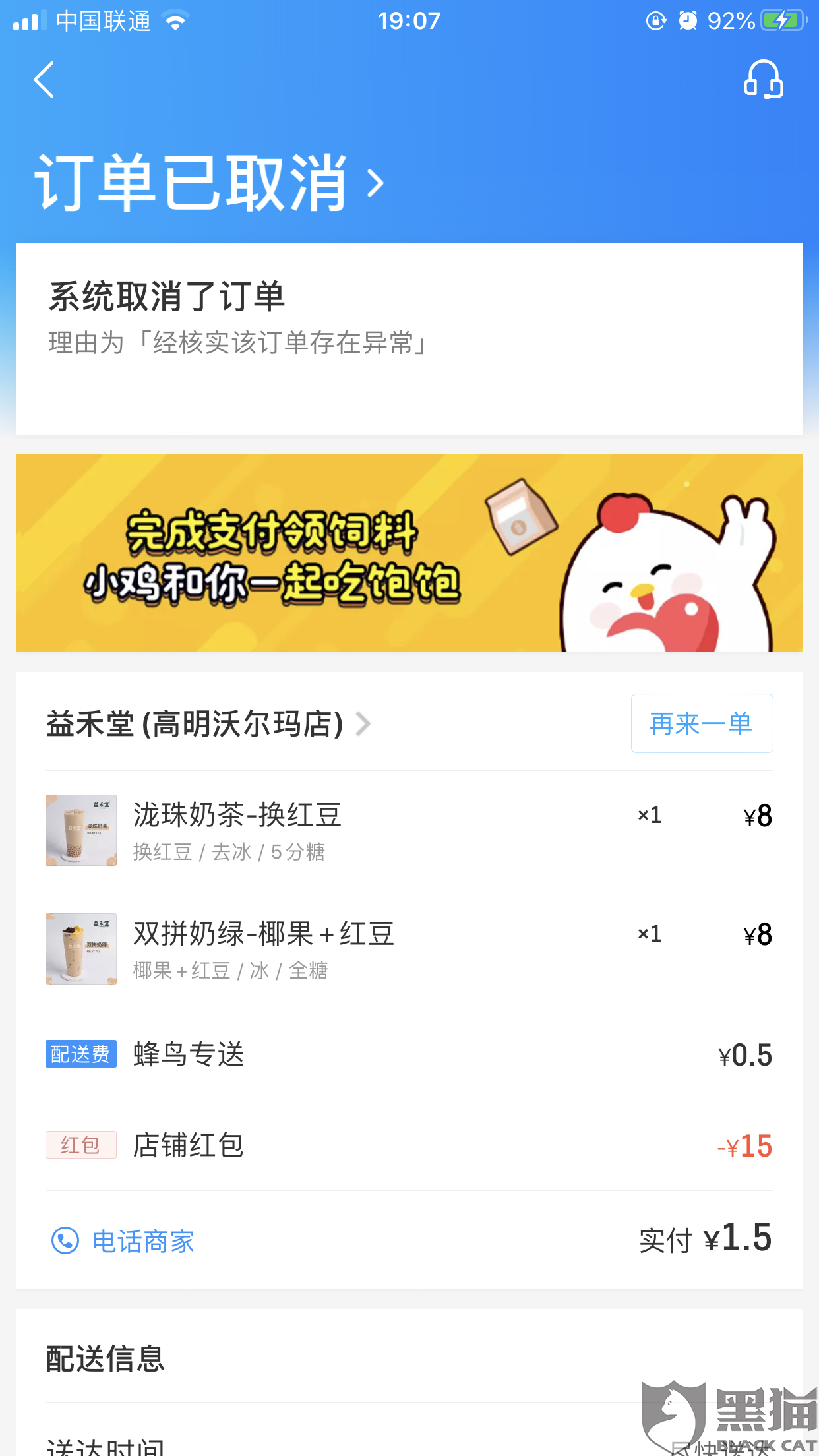 ab1d-iskepxt7404353.png