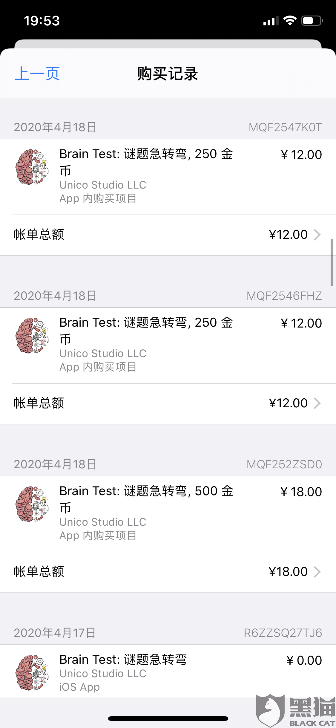 4dcf-iskepxt7447795.png