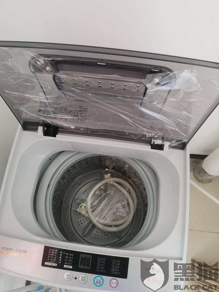a100-iskepxt9260907.jpg