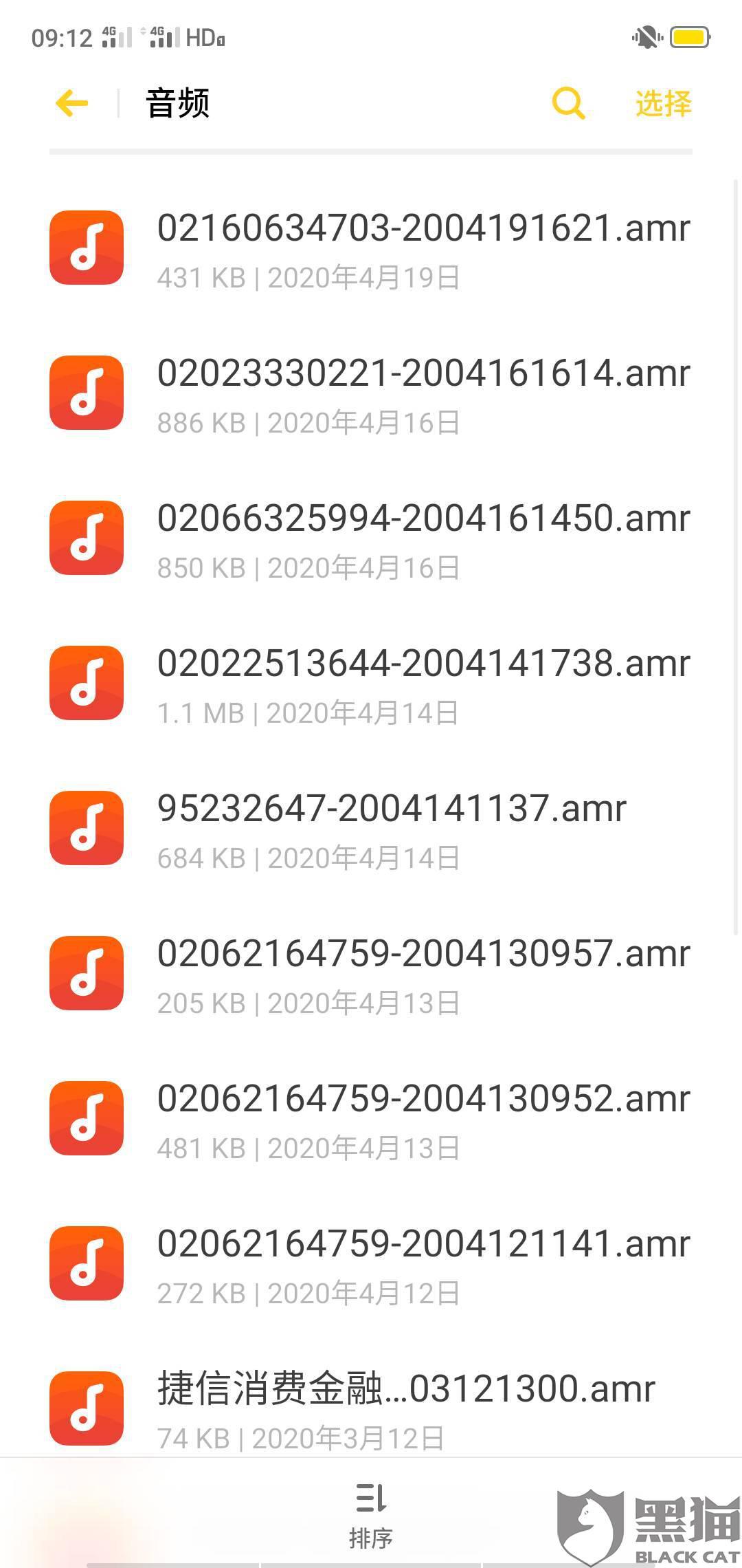 45ad-iskepxt9751034.jpg