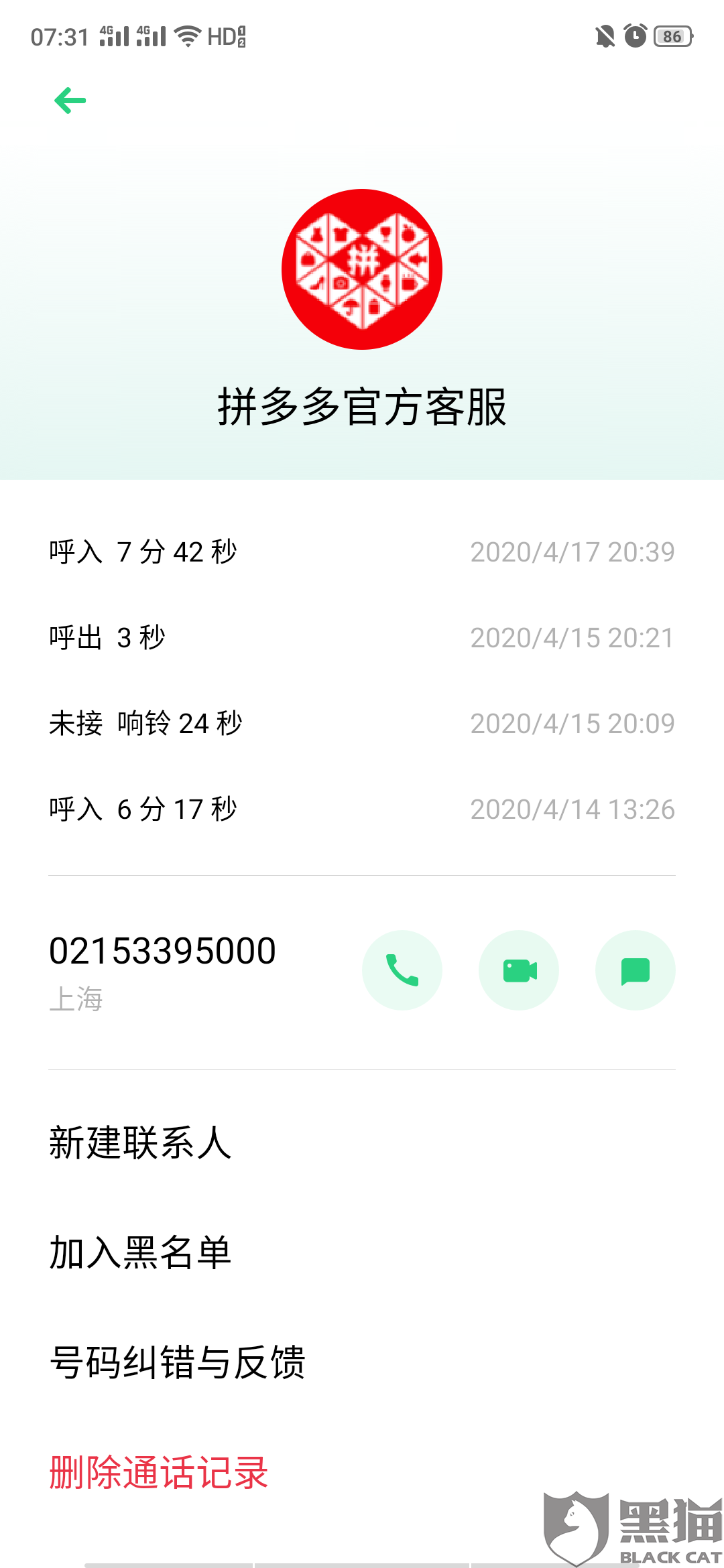 1eb4-iskepxt9060704.png