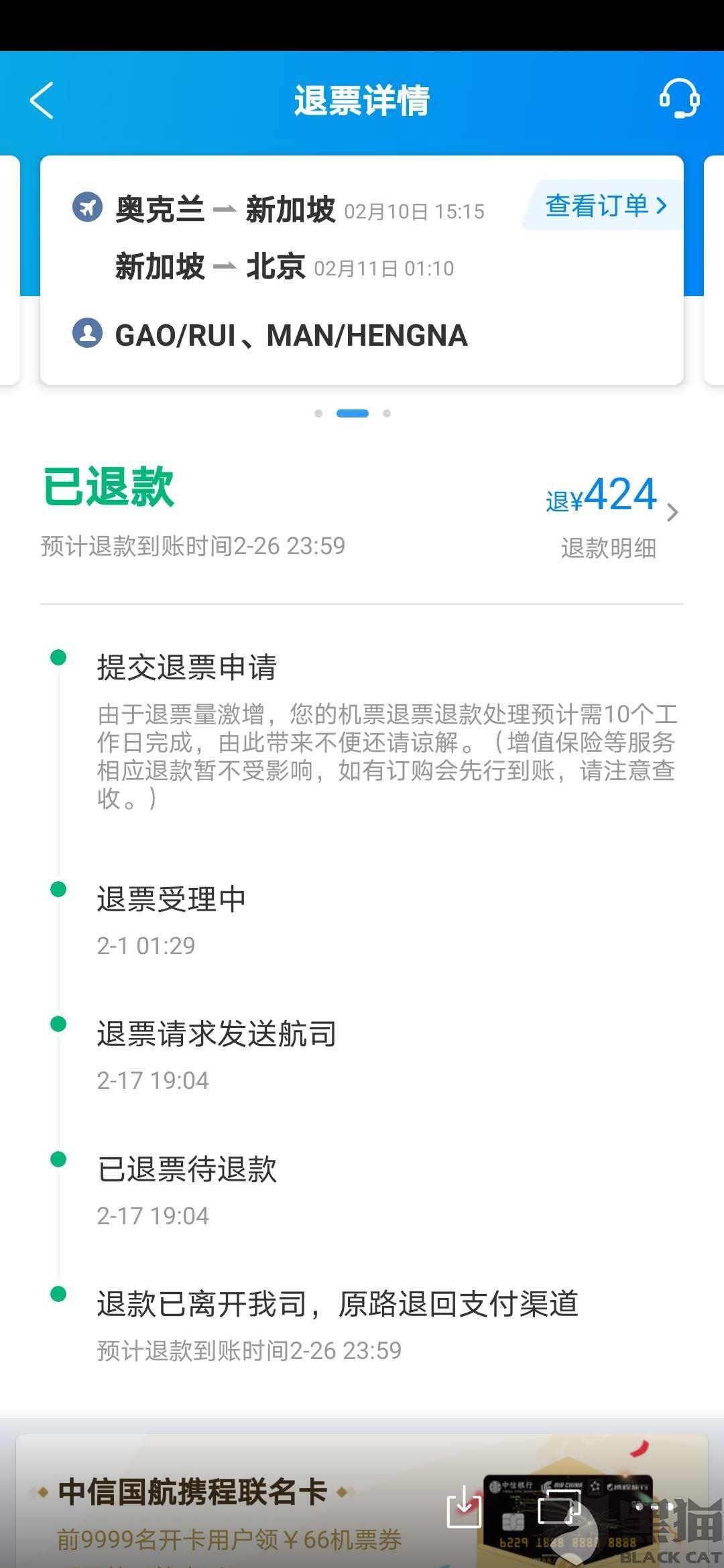 5b78-isqivxf4289588.jpg