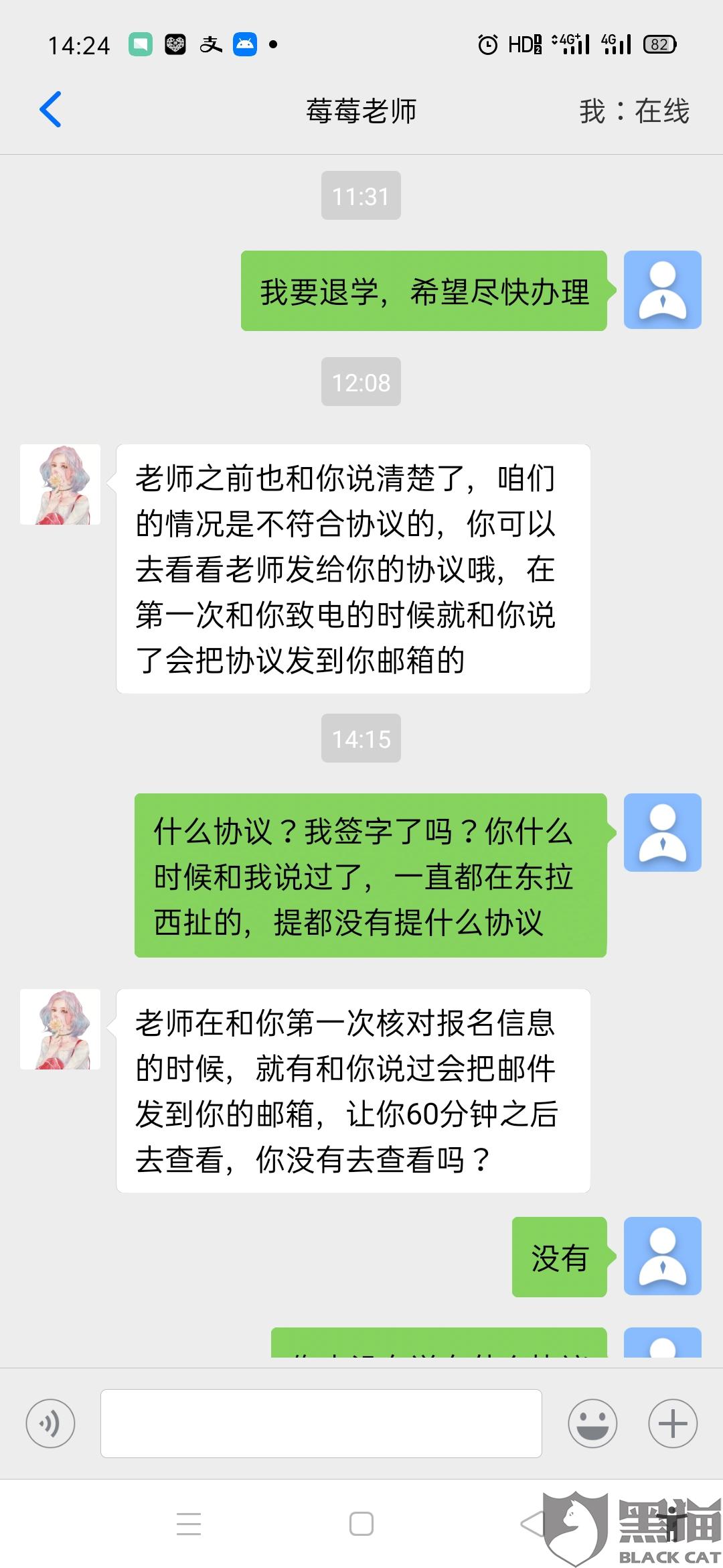 e3d5-iskepxt9533407.jpg