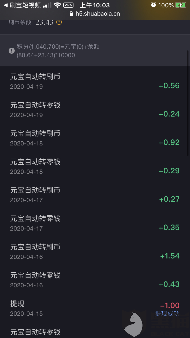 1a6e-iskepxt8088832.png
