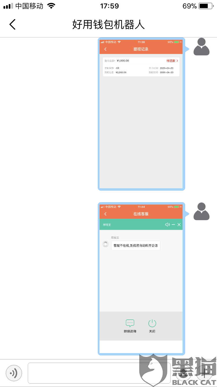 d259-isqivxf4408350.png