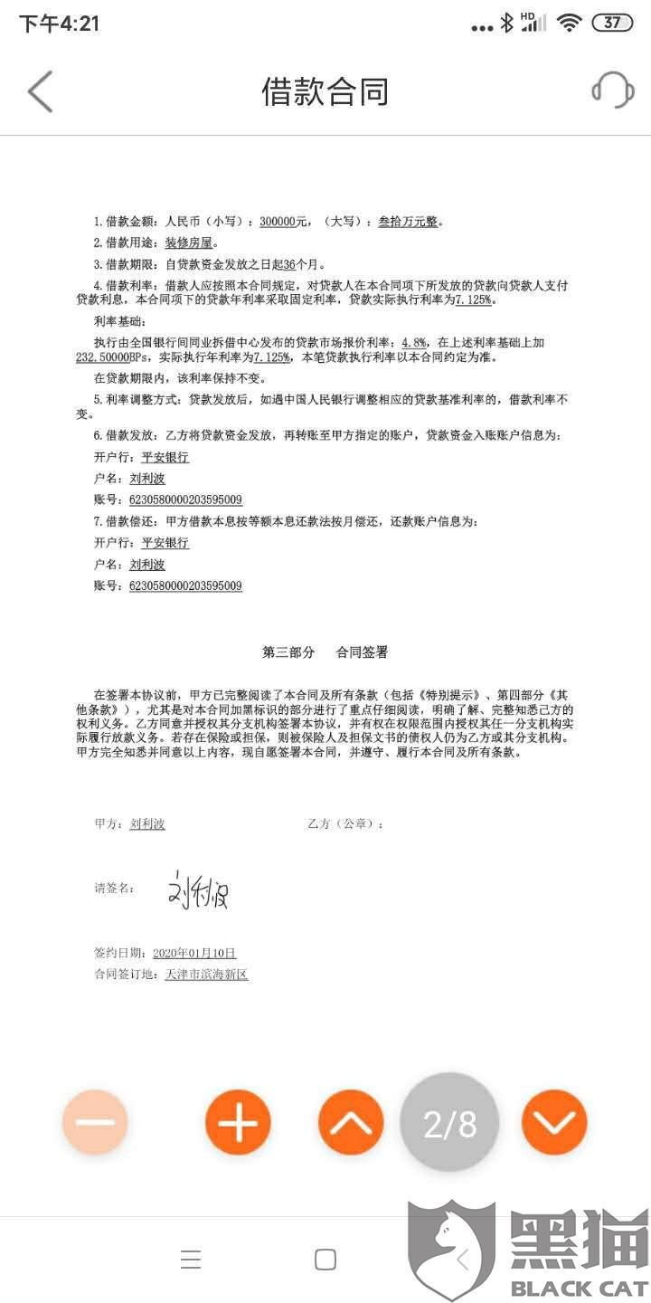 d92b-isqivxf4277539.jpg