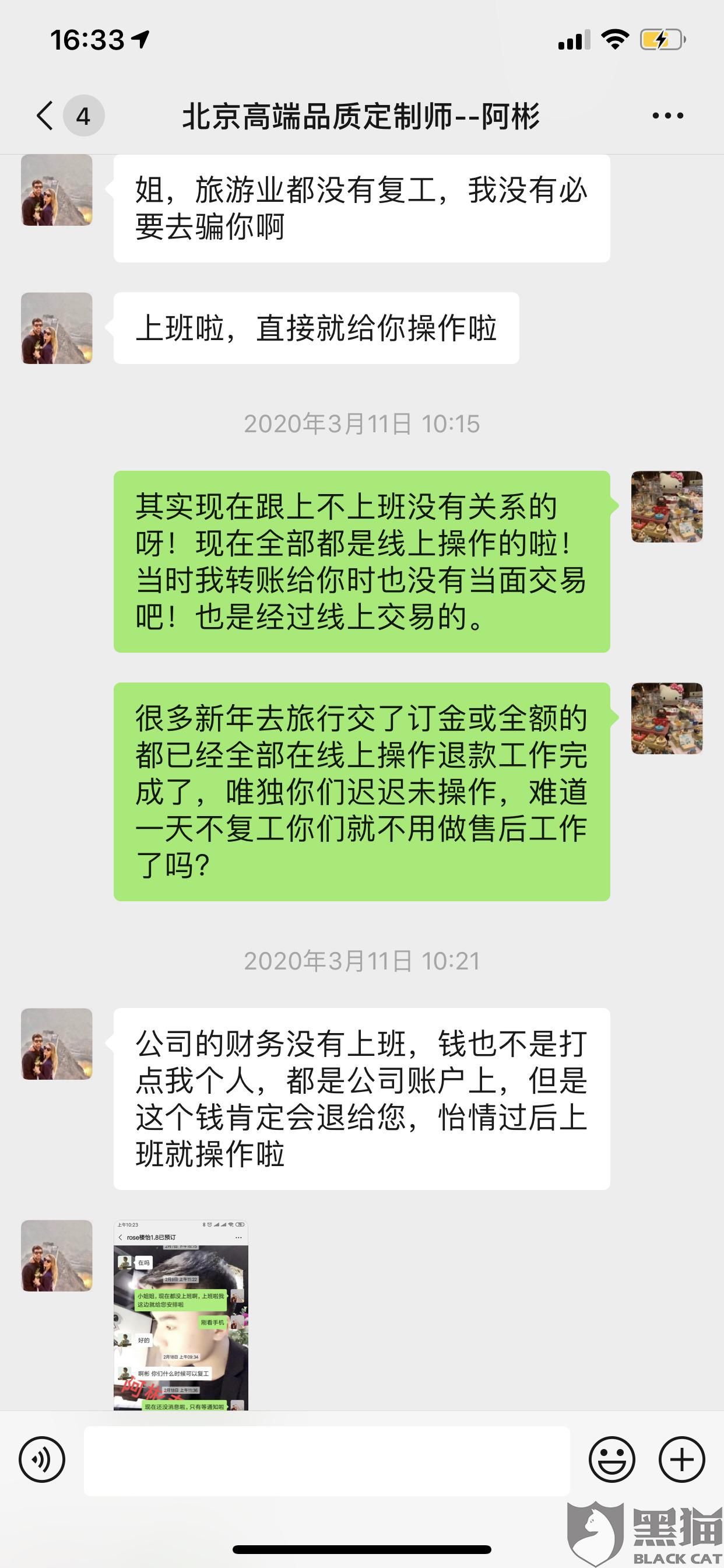 b83a-isqivxf4287012.jpg