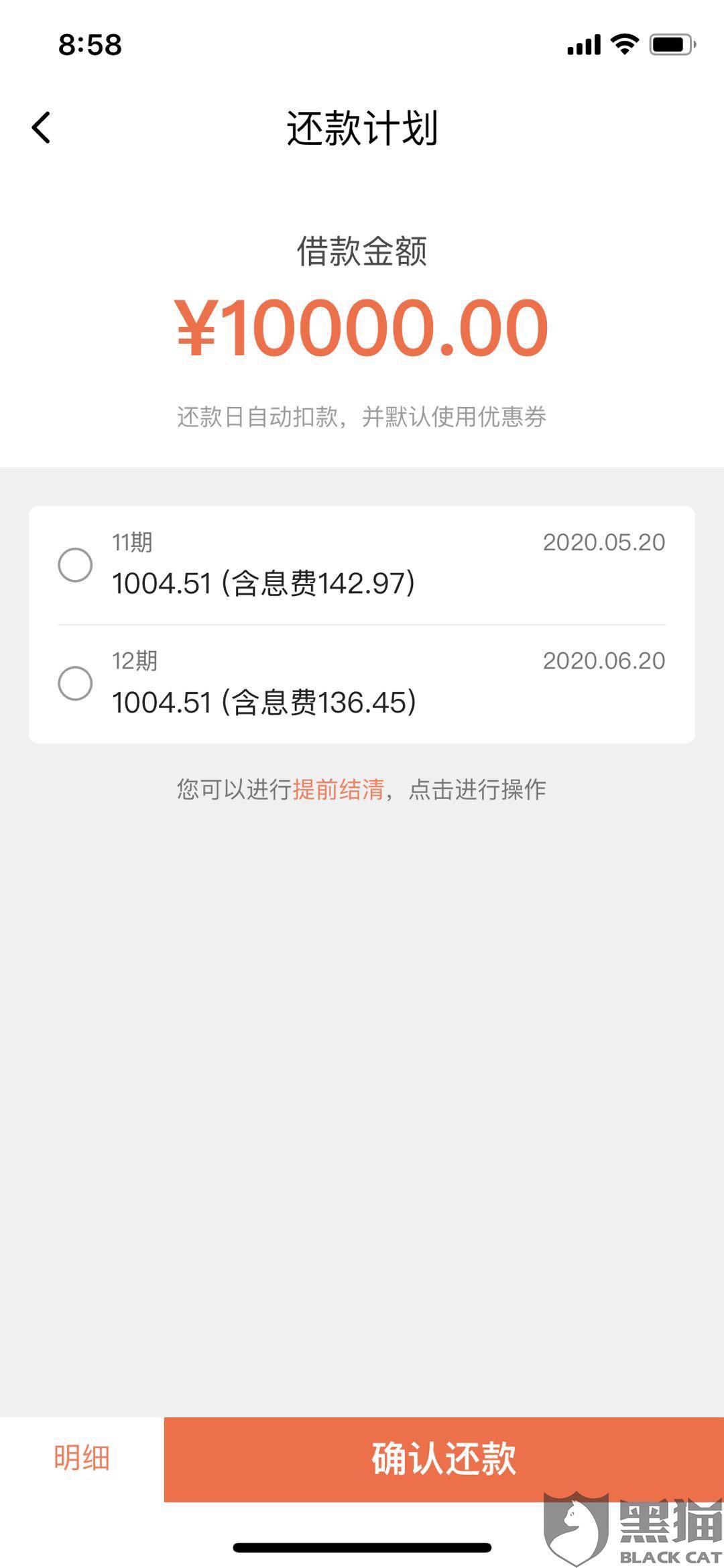 怎么才能借100000元 8270-isqivxf8687690.jpg