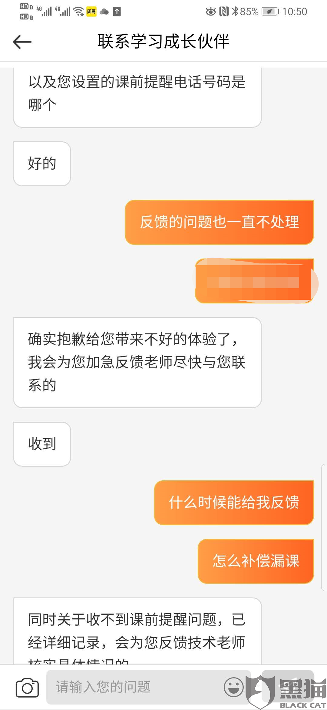1da3-isqivxf6588052.png