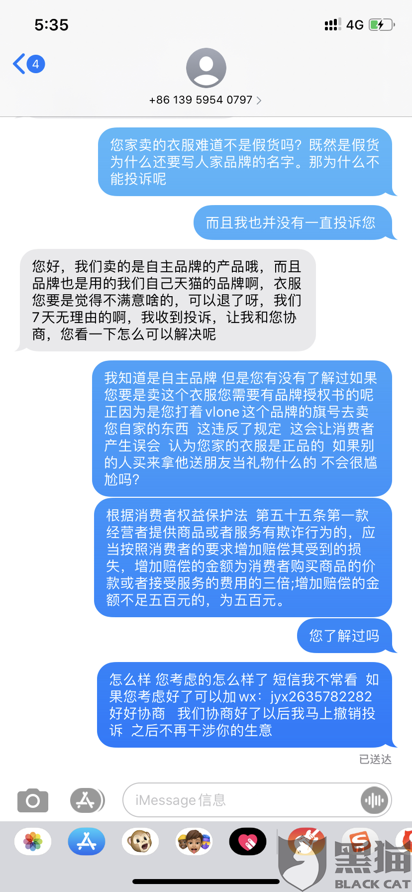 5b6f-isqivxf8235325.png